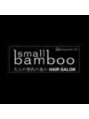 スモールバンブー small-bamboo ヘアーサロン small  bamboo
