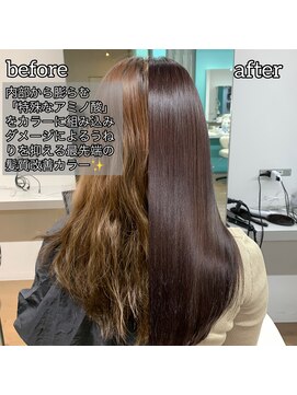 リーホリエ(Lee Horie) Gyo指名限定　髪質改善バルネイドカラー