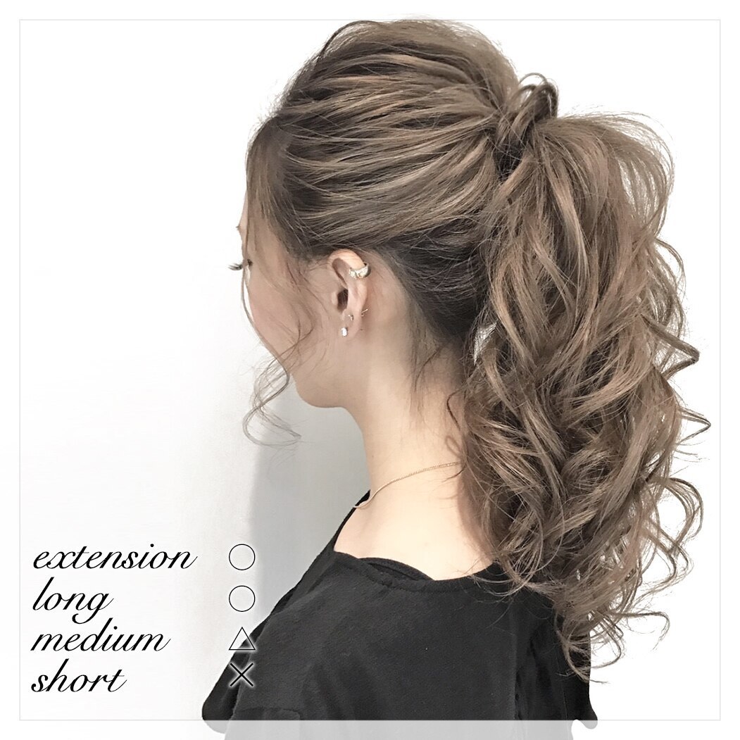 10分ヘアセット1200円！ポニーテール：L200207528｜ルミナ 大阪北新地