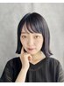 【CLEA☆サラ艶】　カット　+　前髪縮毛矯正　+　ヘアエステ　￥9800