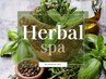 6月季節ヘッドスパ5分『Herbal spa』+カット+3stepTR　￥9900