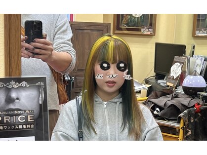 ガラ(GALA)の写真