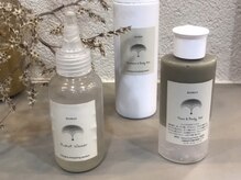 【 音叉 × 圧倒的手技 × 星読み 】心と体を読み解く、河崎だけしかできないとっておきスパ。