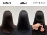 【美髪体験】 カット+ダメージレスカラー+髪質改善TR+炭酸ヘッドスパ 120分