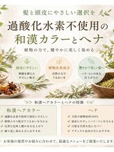 エーティーヘアコレクション 自由が丘(AT.hair collection)
