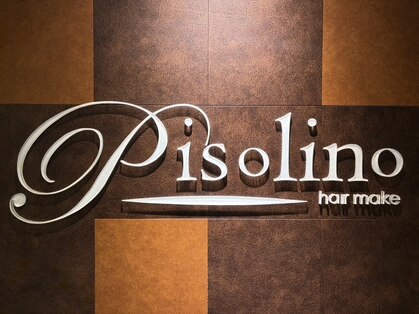 ヘアーメイク ピソリーノ(hair make Pisolion)の写真