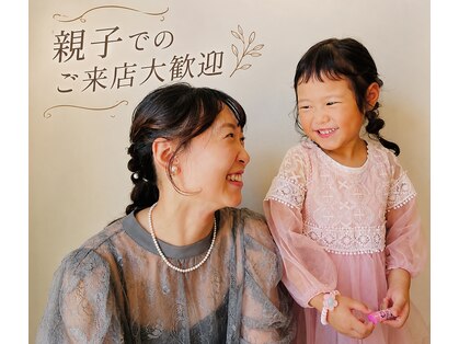 エニーデー(Any-D)の写真
