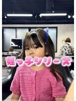 SWAN 麻生【スワン】【11月中旬OPEN（予定）】&nbsp;麻生美容室【キッズカット】子供って素敵…。無限の可能性。