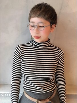 コキャン(COQUIN) ダークモカカラー