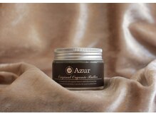 ヘアーデザイン アズール(Hair Design Azur)の雰囲気（オリジナルブランド【Azur　Original　Organic　Butter】）