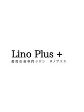 髪質改善専門サロン　Lino Plus　大阪南森町店