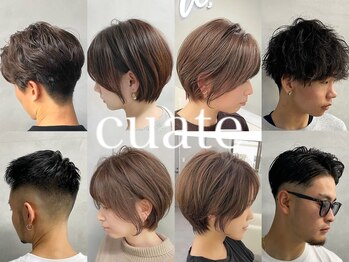 cuate【クワテ】