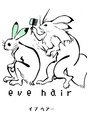 イブヘアー(eve hair)&nbsp;指名無し 
