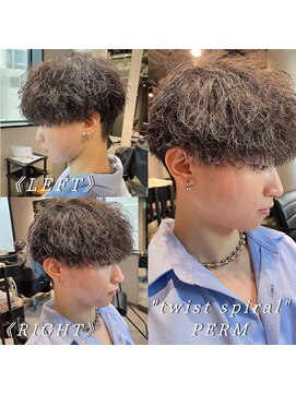 ネクストネオ 静岡(NEXT NEO) NEXTNEO【櫻田】無造作ミックスツイストスパイラルパーマ