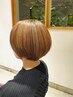 【カットなし白髪染め卒業カラー】白髪ぼかしハイライト＋全体ケアカラー