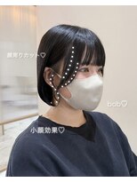 ジーナ 熊本(Zina) 髪質改善×高品質トリートメント×美髪【Zina熊本】