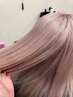 【指名限定】カット＋1ブリーチ＋オンカラー＋プレミアケアトリートメント