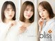 カバーヘア ブリス 北浦和(COVER HAIR bliss)の写真