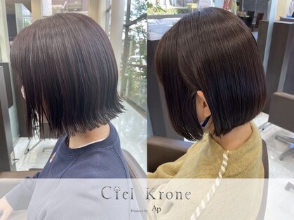 エーピーヘアー シエル クローネ(AP Hair Ciel Krone)の写真