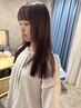【広がり・うねりを徹底ケア】全体縮毛矯正+トリートメント+marbb
