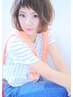 【★人気No.2】カット+カラー+新超音波トリートメント＋炭酸スパ￥14500