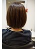 【さらツヤ☆☆】カット+トリートメントカラー+髪質改善ヘアエステ￥18,000