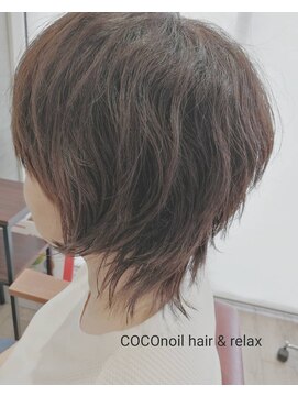 ココノイル ヘア アンド リラックス(COCOnoil hair&relax) ウルフカット
