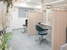 アンジュール 鹿児島中央店(UNJOUR.)