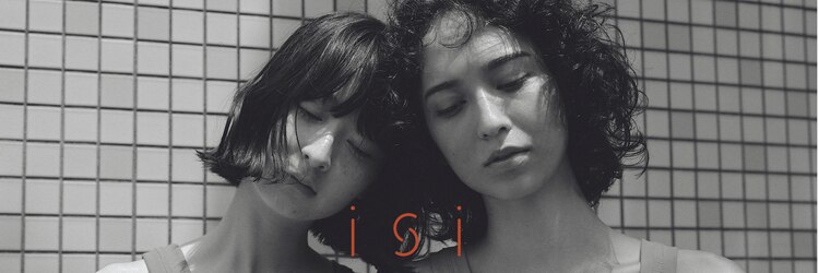 イシ(isi)のサロンヘッダー