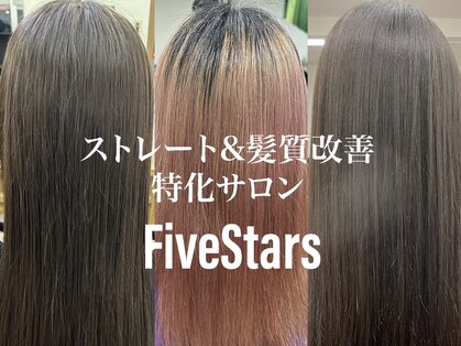 ファイブスターズ (Five Stars)の写真