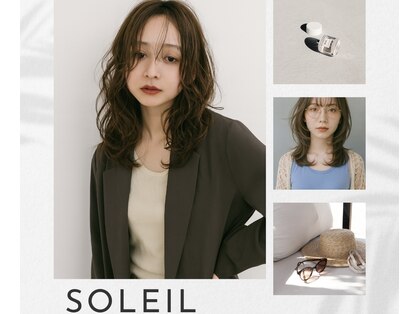 ソレイユ(Soleil)の写真