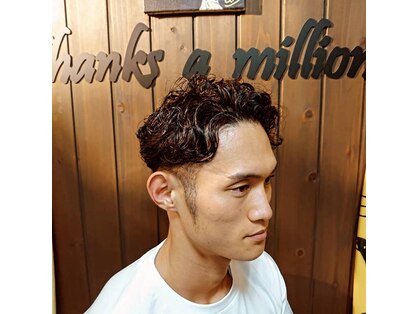 サンフラット(Sun Flat)の写真