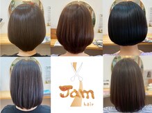 Ｊａｍｈａｉｒ