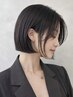 当日予約限定学割U24 似合わせカット+オージュア2stepトリートメント