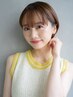 学割U24★カラー(フル)+カット 5500円
