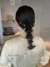 【ヘアセット】結婚式・お呼ばれヘアアレンジ ¥5,000