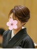 【初掲載記念】(平日15時~19時)留袖着付+和装ヘアセット¥6,600→¥5,500