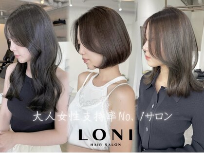 ロニ(LONI)の写真