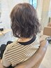 【ご褒美♪】カット+パーマ+クイックスパ+Aujua2STEP¥12000