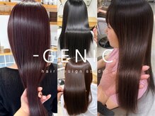 髪質改善の先へ。最新薬剤”髪にドラマを”で今まで実現できなかった”髪の責任”-GENICにお任せください