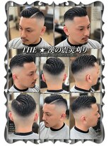 ヘアーファクトリー☆マハロ(Hair Factory☆MAHARO)&nbsp;THE☆漢の関東震災刈り スキンフェードVer