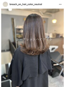 ニュートラル(neutral) 【neutral】シークレットハイライト