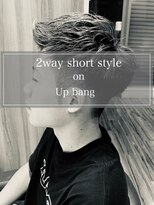 ロータス ヘアデザイン 船橋店(Lotus Hair Design) ☆2way short style  on up bang ☆