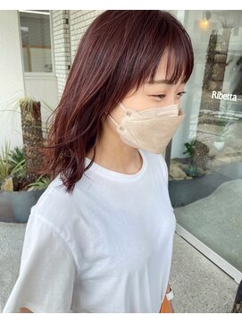 リベッタ(Ribetta) 暖色カラー