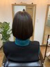 頭皮に負担をかけないヘアカラー＋カット＋トリートメント 