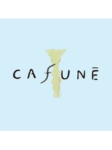 CAFUNE【カフネ】