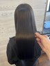 【美髪メニュープラチナコース】美髪縮毛矯正＋カット＋トリートメント￥30000
