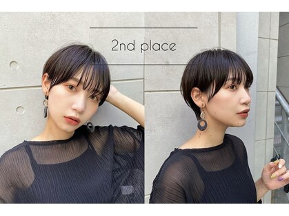 セカンドプレイス(2nd place)の写真