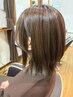 大人女性のための髪質改善！ヘアインプローブ+カット+アウトバス付き￥12500