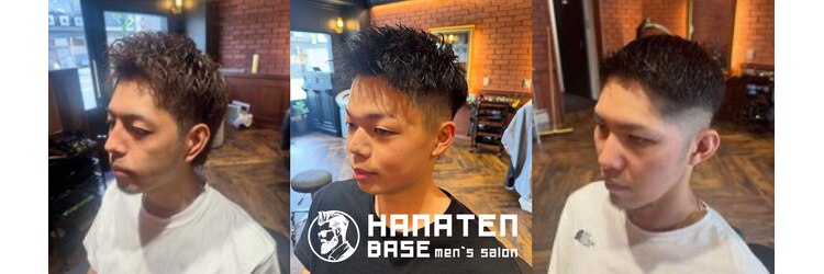ハナテンベース(HANATEN BASE)のサロンヘッダー